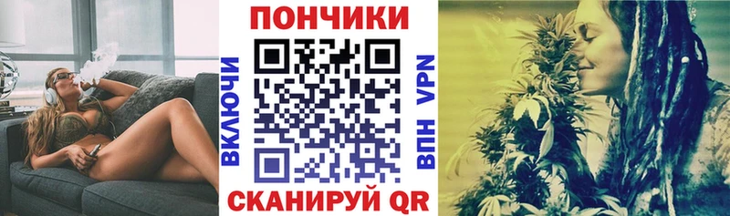 МДМА Жуков