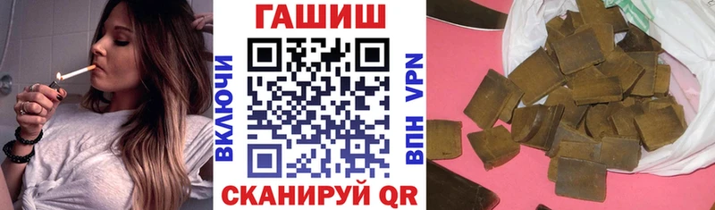 ГАШ VHQ Жуков