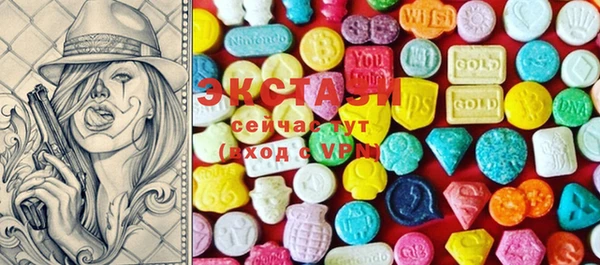 гашиш Баксан