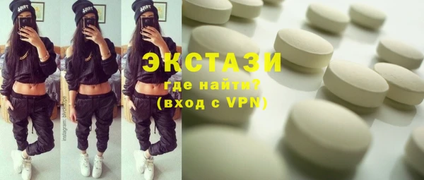 бошки Аркадак