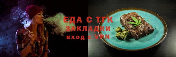 дмт Арсеньев