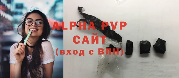 круглые Балабаново