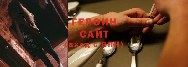 бошки Аркадак