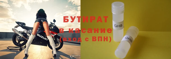 дмт Арсеньев