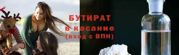 гашиш Баксан