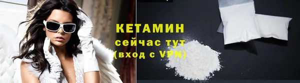 дживик Балахна