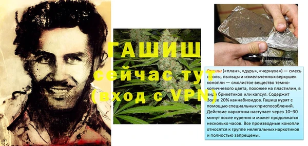 винт Алексин