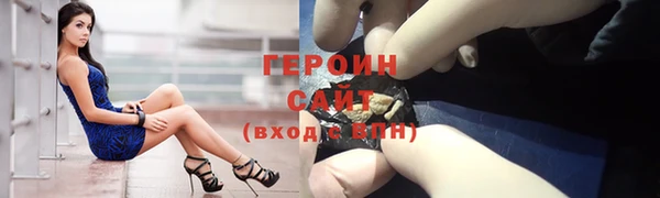 бошки Аркадак