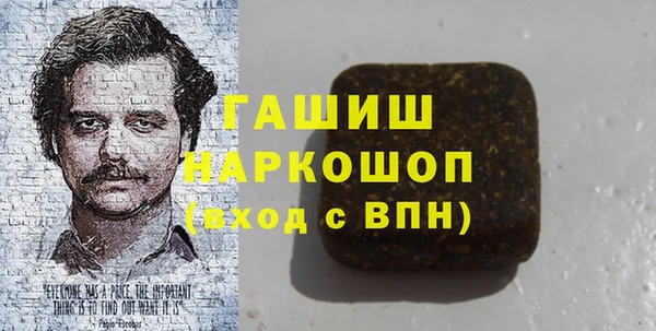 круглые Балабаново