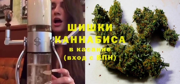 гашиш Баксан