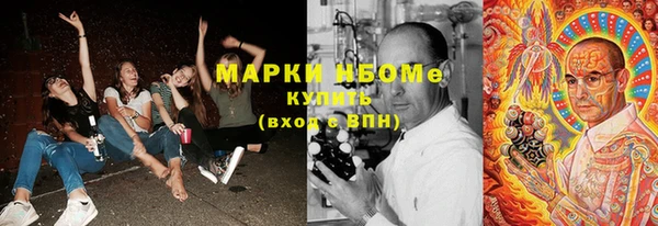 таблы Алексеевка