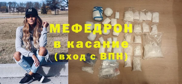 дмт Арсеньев