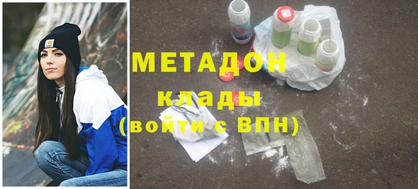 дмт Арсеньев