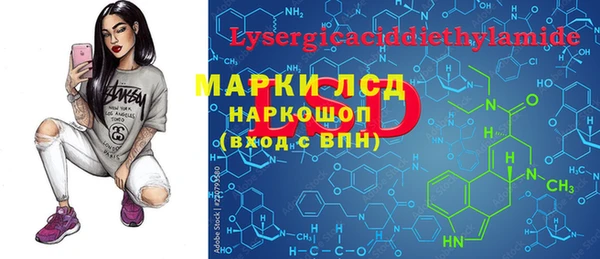 бошки Аркадак