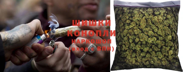 гашиш Баксан