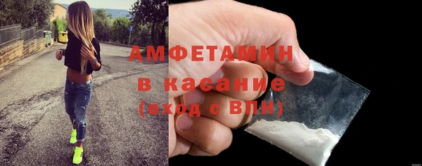 mix Армянск